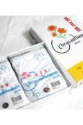 A-JC-0305