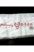 D-AB-0067-Y