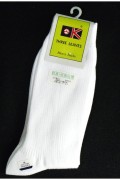 S-CN-0989