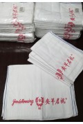 D-AB-0008-CY2