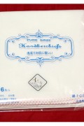 T-BB-0020